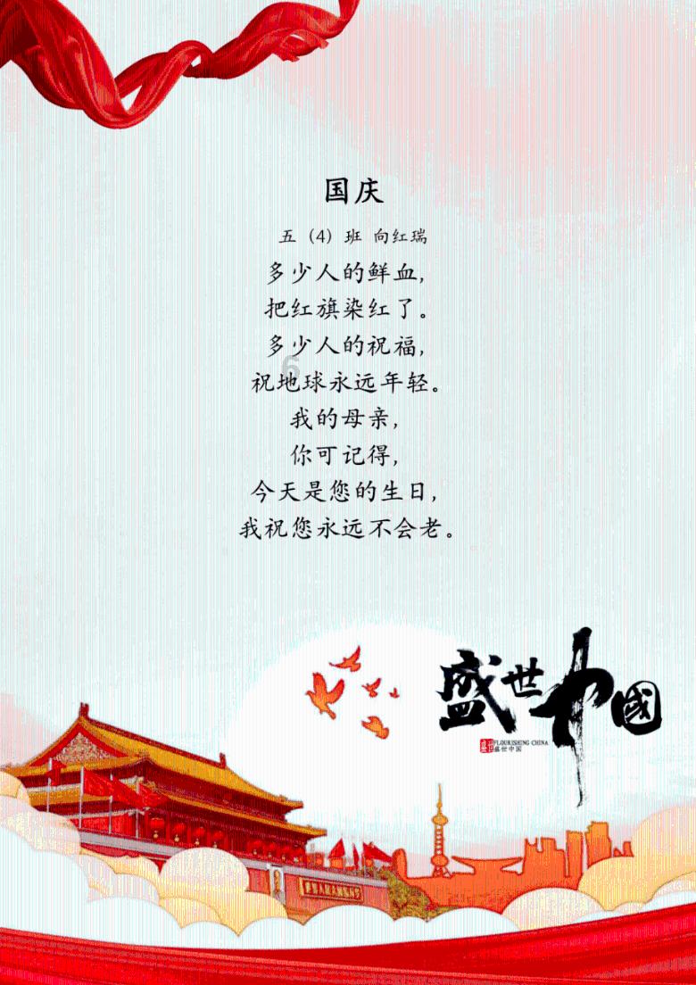 隋唐第一悍将李元霸为何落得被雷劈的下场？