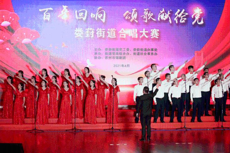 球球大作战下载最新版