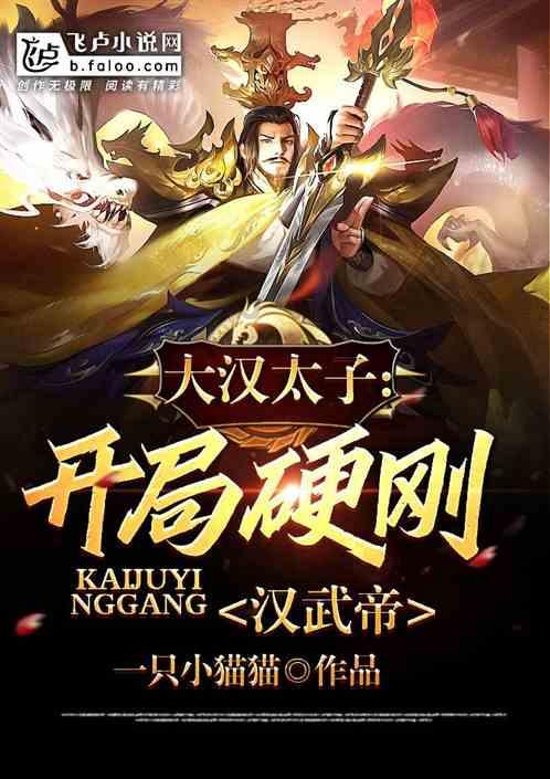 解答疑惑,畅所欲言——中华民族劳动教育的特点是什么?吉鹿力问答社区