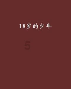 燃烧吧大脑免广告最新版